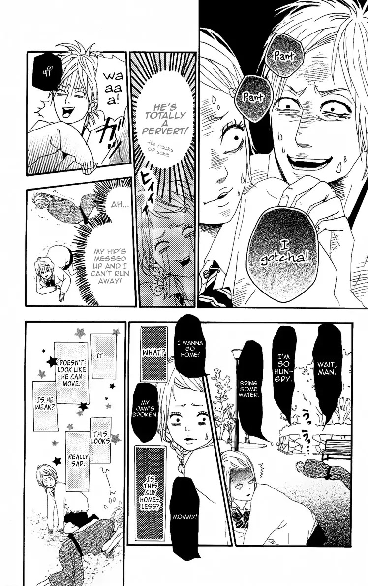 Yumemiru Taiyou Chapter 1 page 12 - Chapter 1