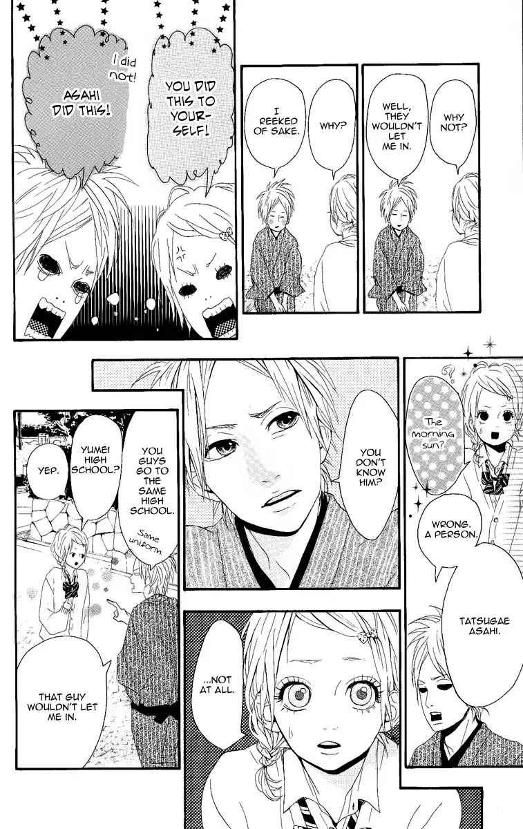 Yumemiru Taiyou Chapter 1 page 14 - Chapter 1
