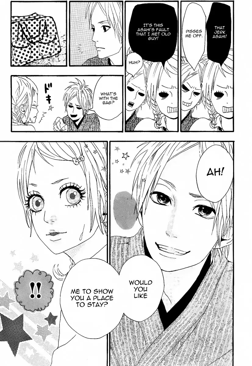 Yumemiru Taiyou Chapter 1 page 15 - Chapter 1