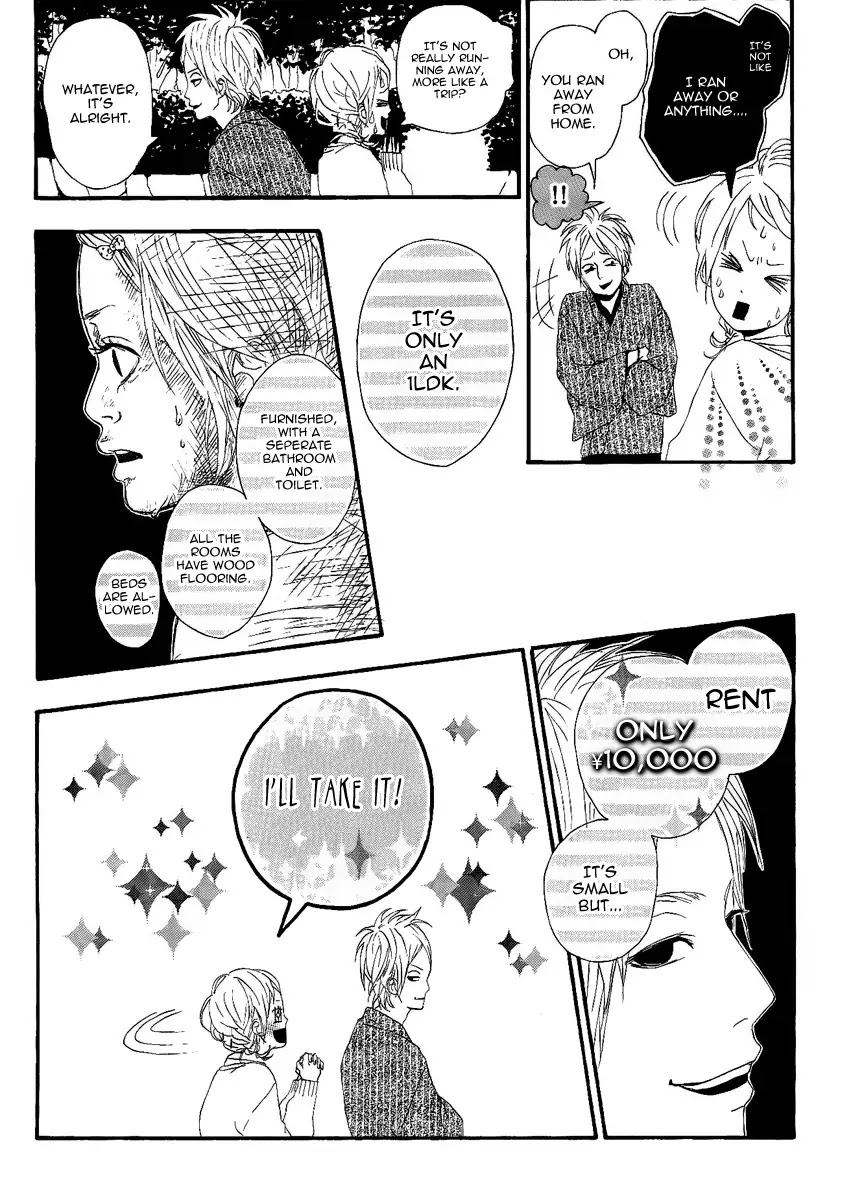 Yumemiru Taiyou Chapter 1 page 16 - Chapter 1