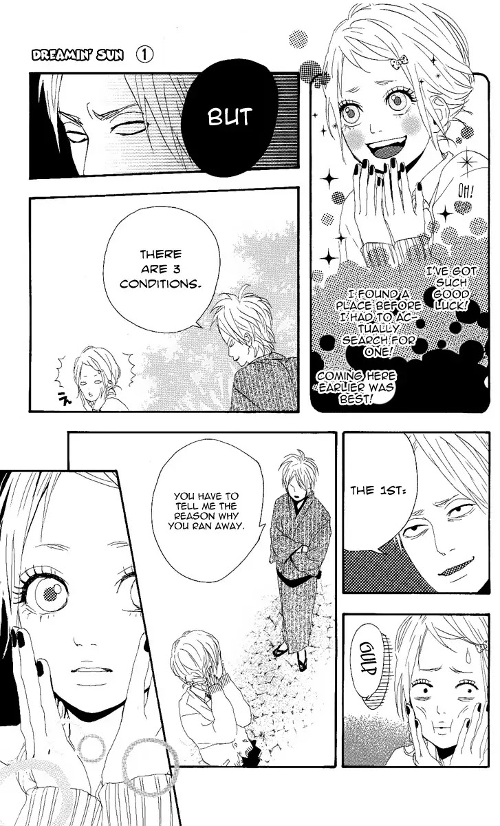 Yumemiru Taiyou Chapter 1 page 17 - Chapter 1