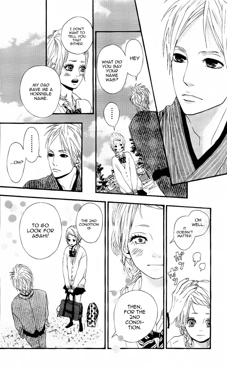 Yumemiru Taiyou Chapter 1 page 20 - Chapter 1