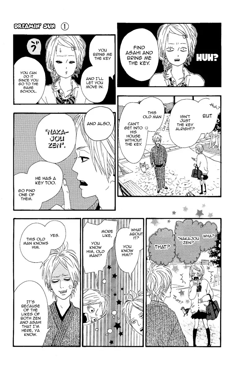 Yumemiru Taiyou Chapter 1 page 21 - Chapter 1