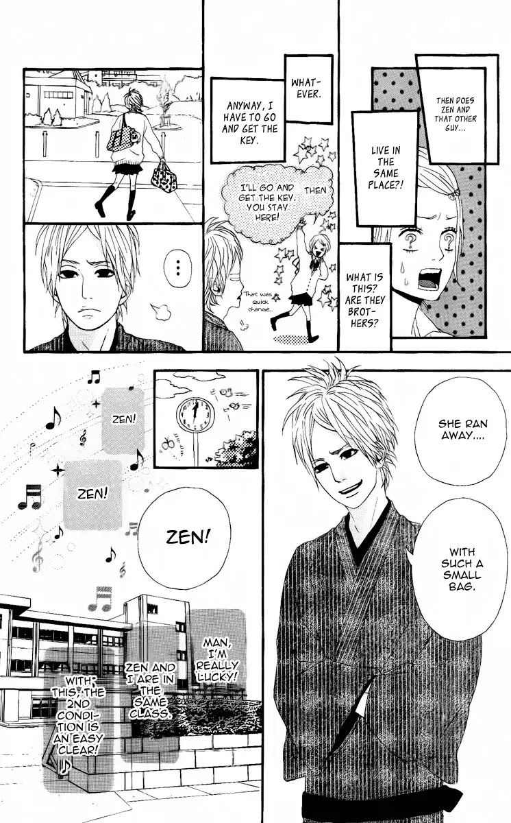 Yumemiru Taiyou Chapter 1 page 22 - Chapter 1