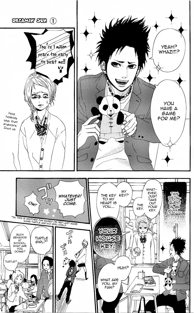 Yumemiru Taiyou Chapter 1 page 23 - Chapter 1