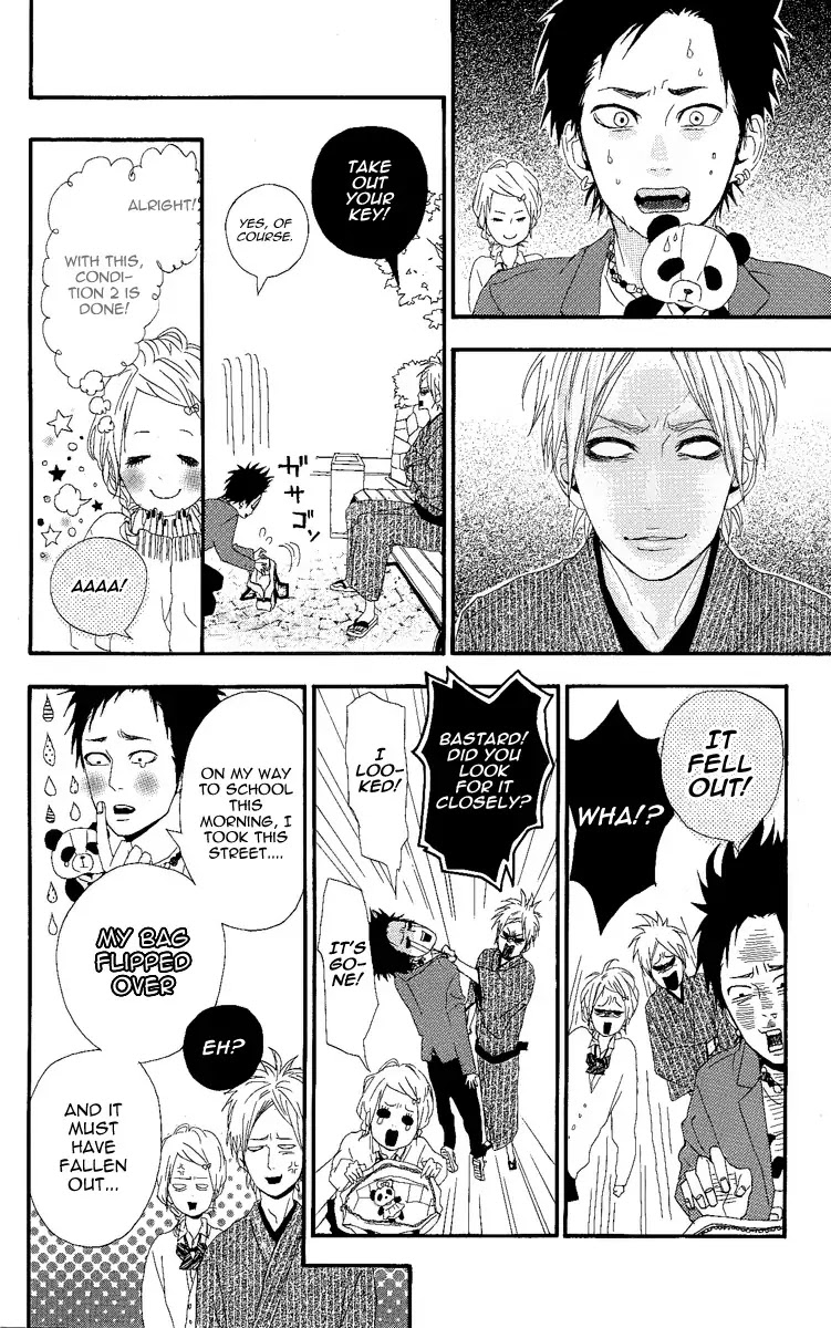 Yumemiru Taiyou Chapter 1 page 24 - Chapter 1