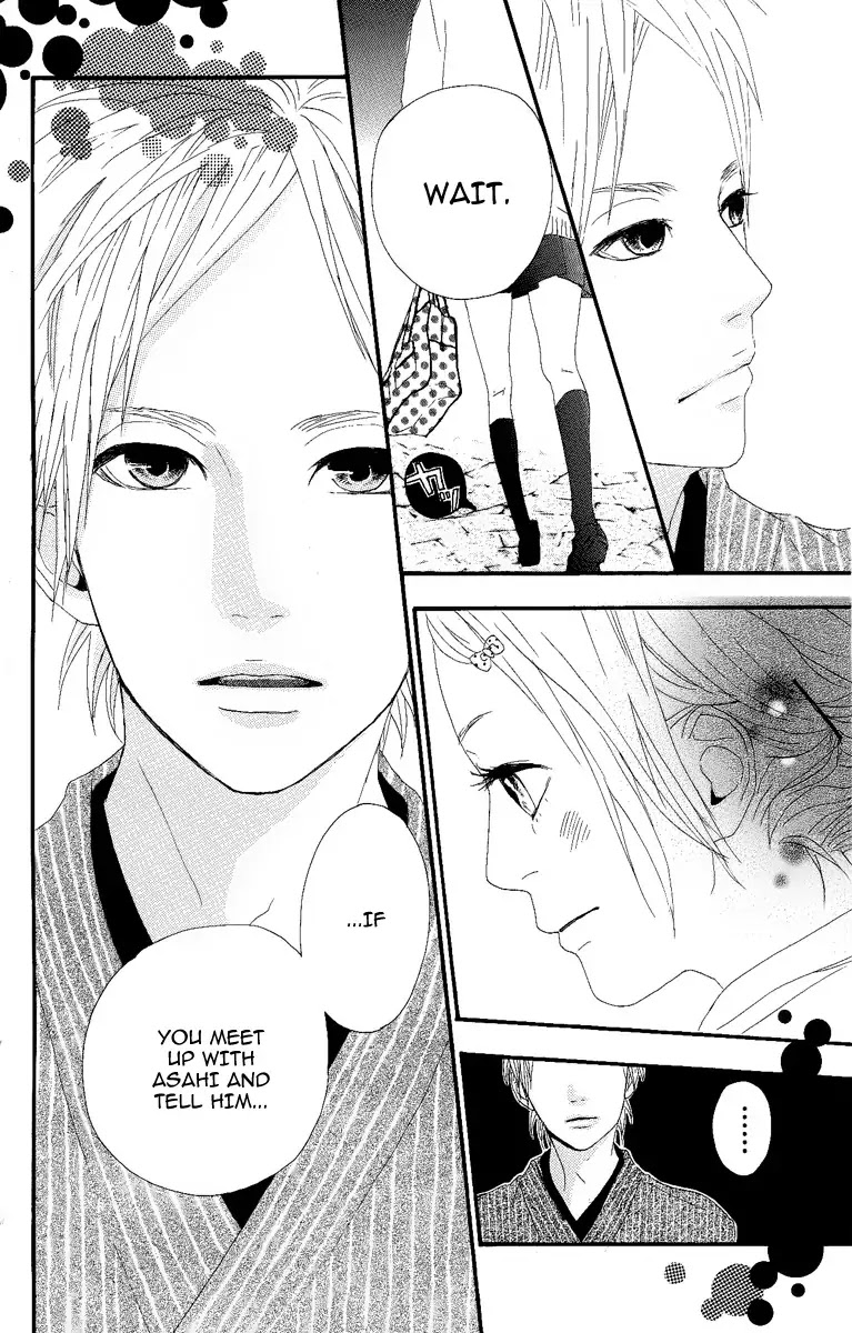 Yumemiru Taiyou Chapter 1 page 28 - Chapter 1