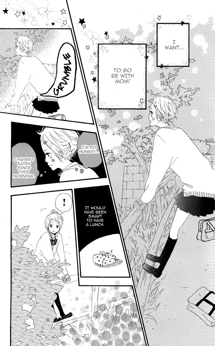 Yumemiru Taiyou Chapter 1 page 31 - Chapter 1