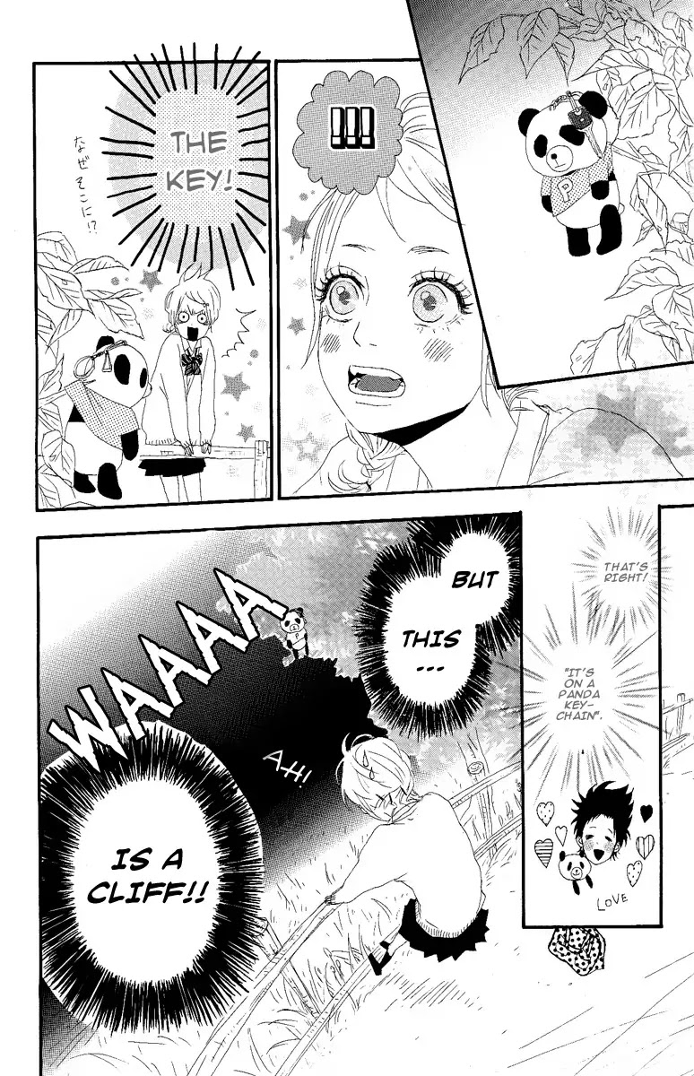 Yumemiru Taiyou Chapter 1 page 32 - Chapter 1