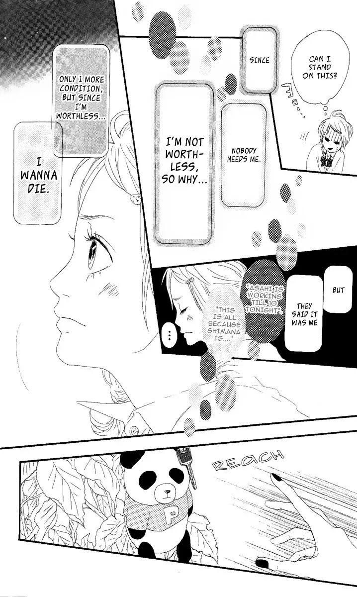 Yumemiru Taiyou Chapter 1 page 33 - Chapter 1
