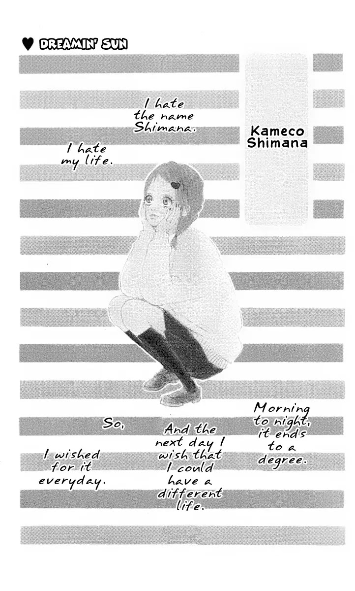 Yumemiru Taiyou Chapter 1 page 4 - Chapter 1
