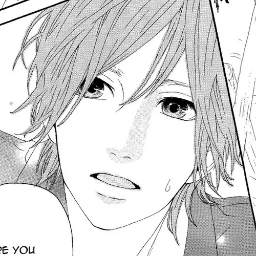 Yumemiru Taiyou Chapter 1 cover