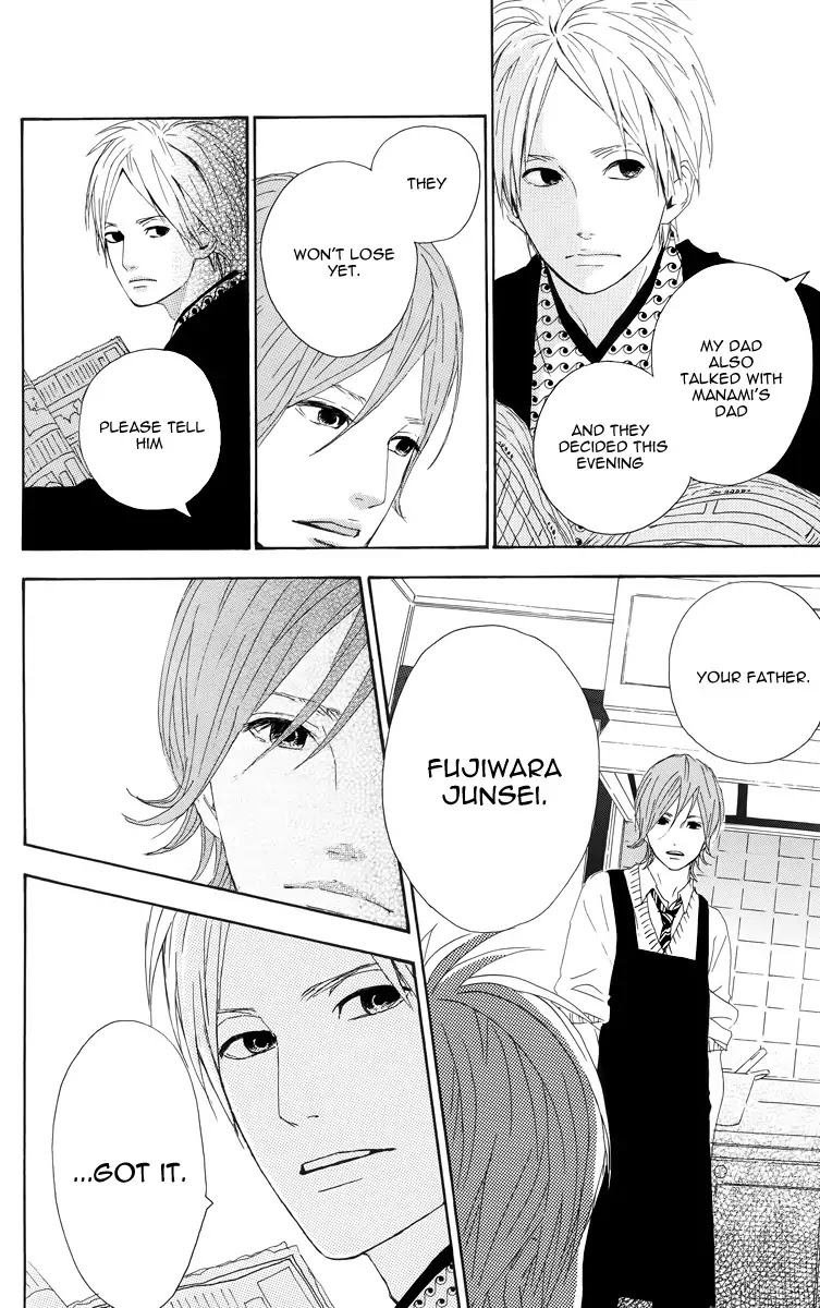 Yumemiru Taiyou Chapter 10 page 16 - Chapter 10