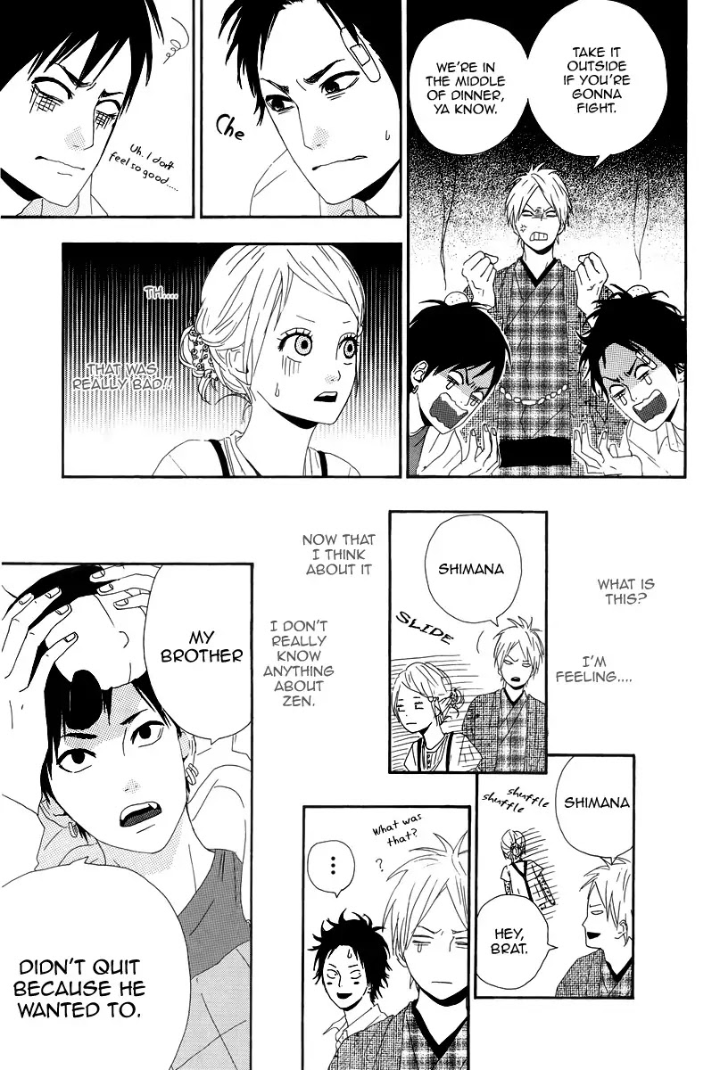 Yumemiru Taiyou Chapter 11 page 19 - Chapter 11