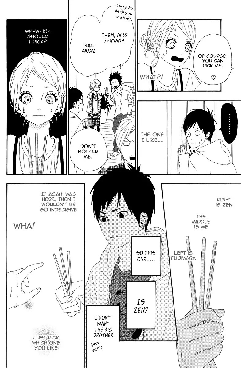 Yumemiru Taiyou Chapter 11 page 26 - Chapter 11