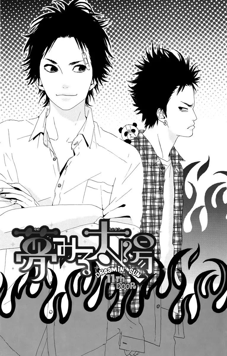 Yumemiru Taiyou Chapter 11 page 3 - Chapter 11