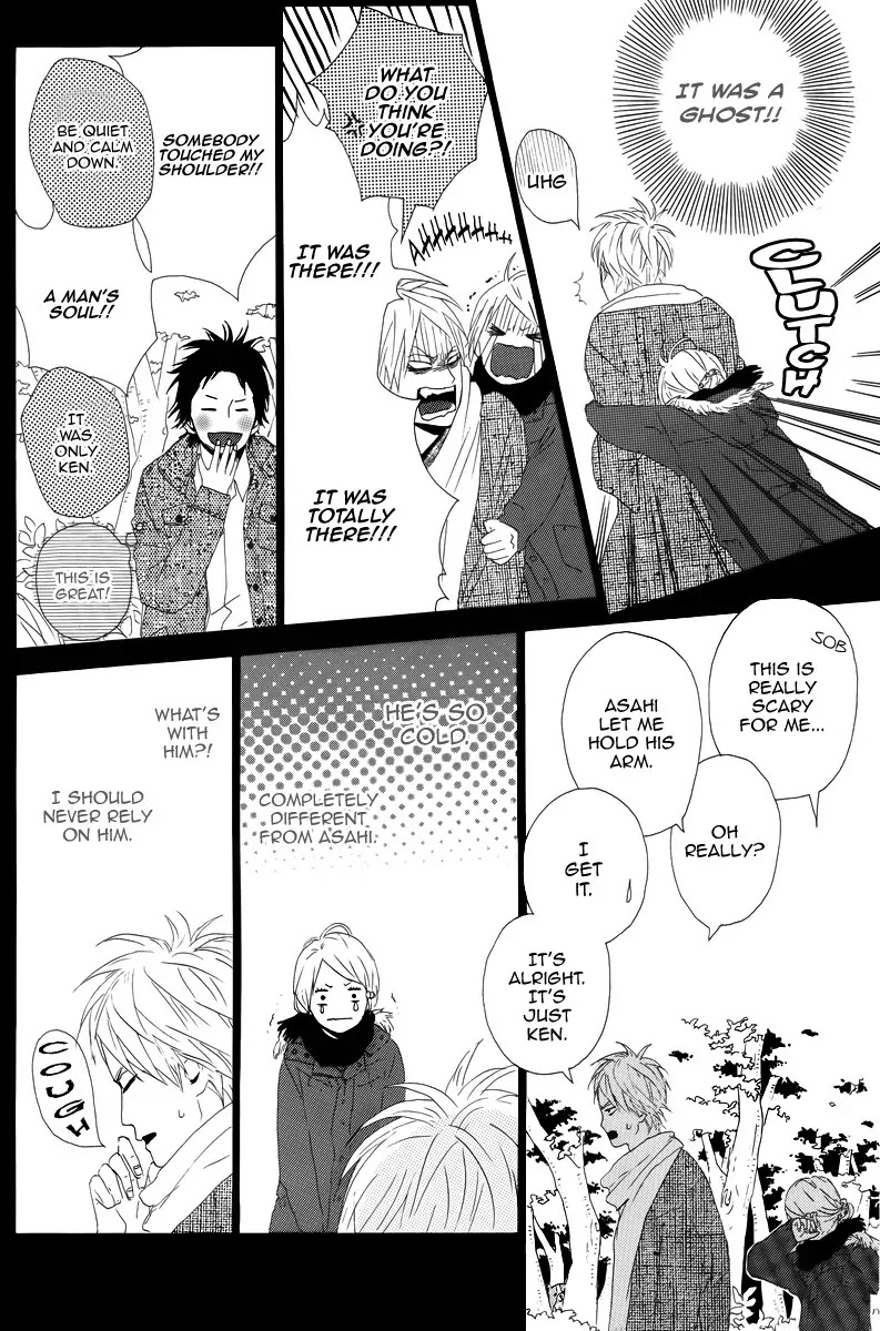 Yumemiru Taiyou Chapter 11 page 30 - Chapter 11