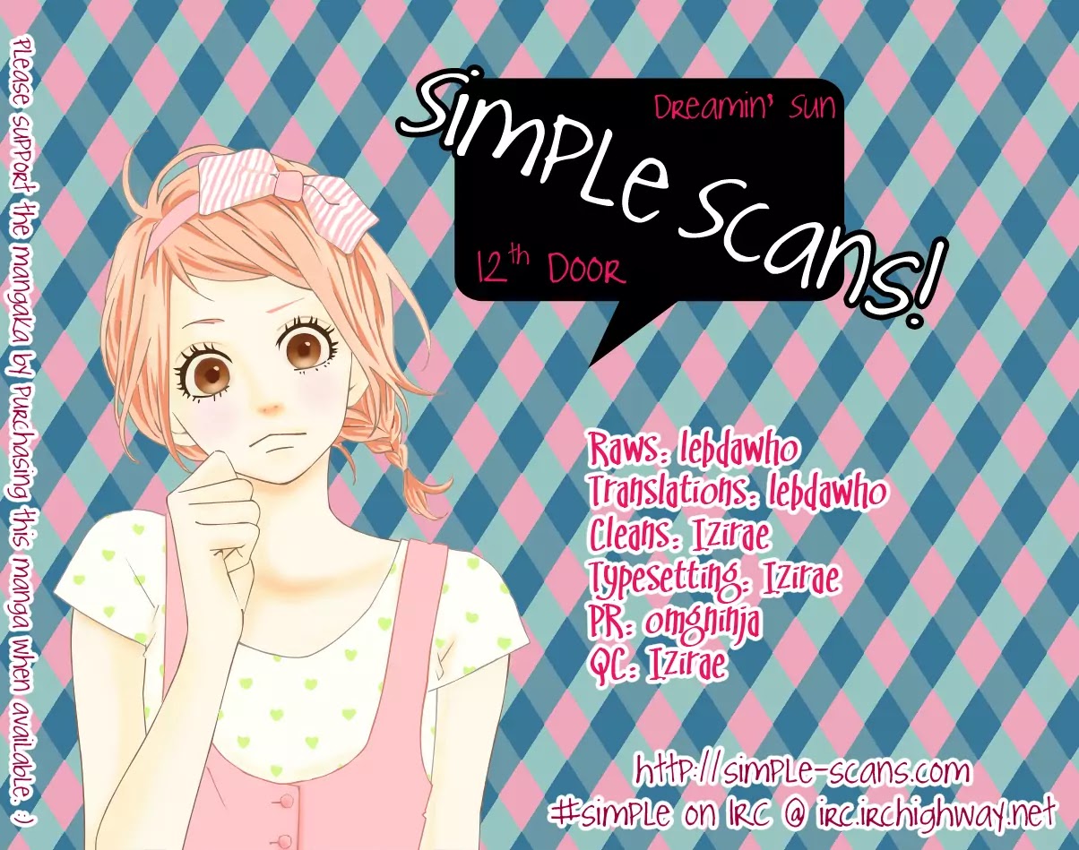Yumemiru Taiyou Chapter 12 page 1 - Chapter 12