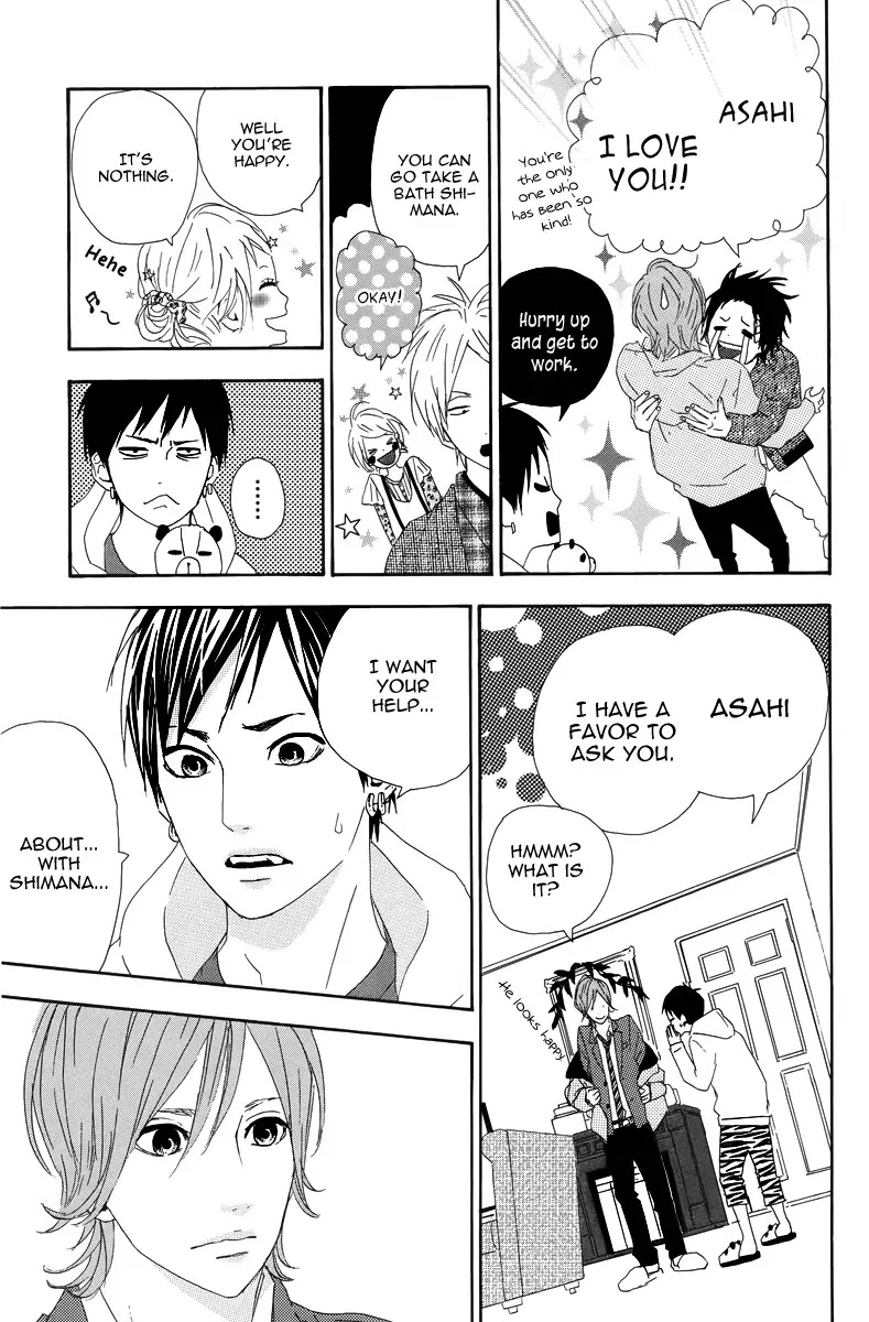 Yumemiru Taiyou Chapter 12 page 11 - Chapter 12
