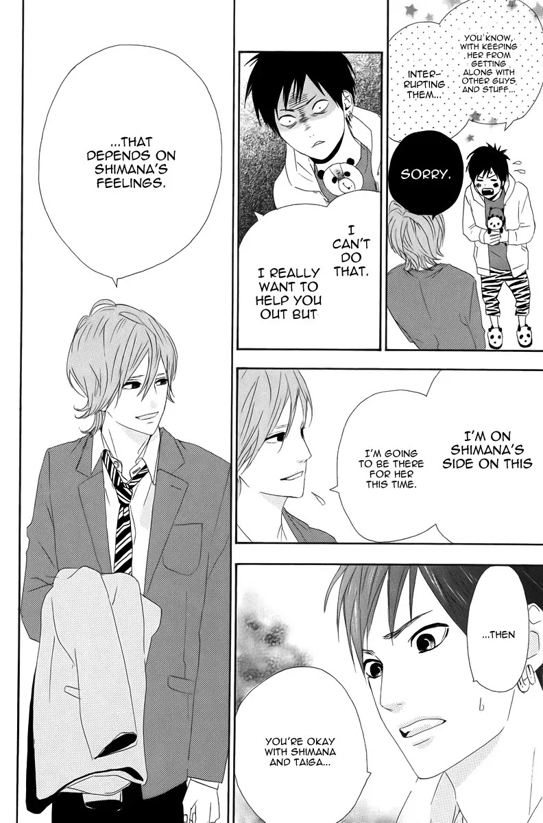 Yumemiru Taiyou Chapter 12 page 12 - Chapter 12