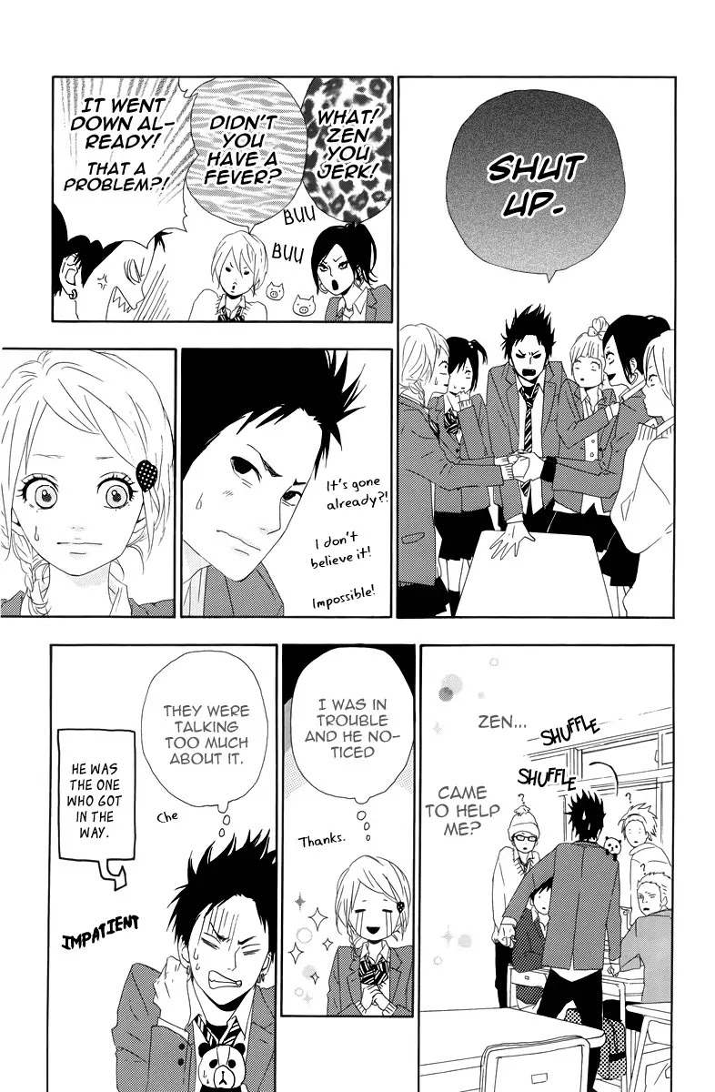 Yumemiru Taiyou Chapter 12 page 17 - Chapter 12
