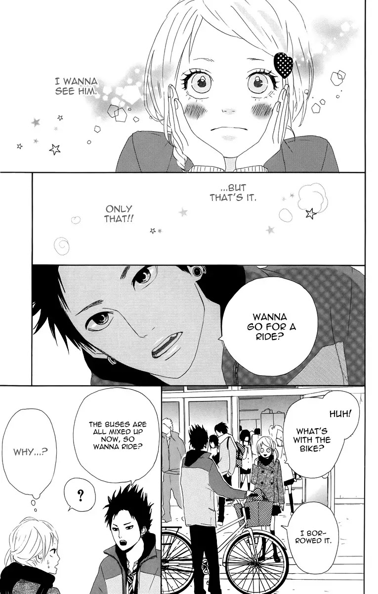 Yumemiru Taiyou Chapter 12 page 19 - Chapter 12
