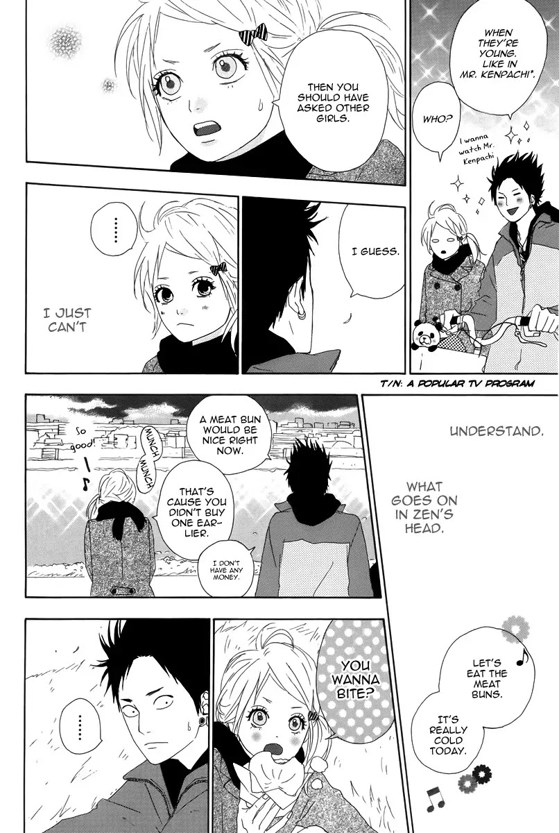 Yumemiru Taiyou Chapter 12 page 22 - Chapter 12