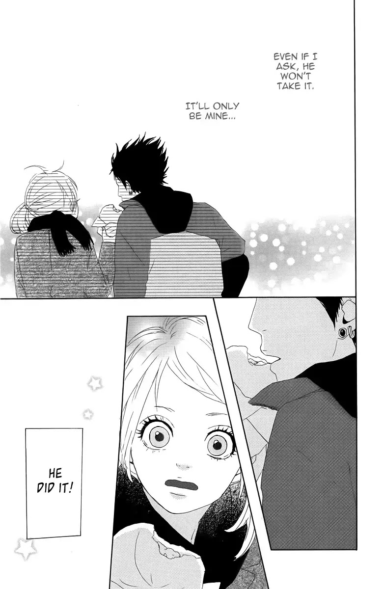 Yumemiru Taiyou Chapter 12 page 23 - Chapter 12