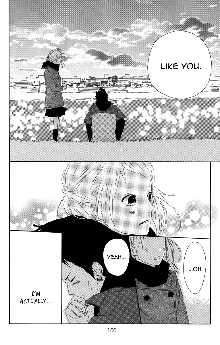 Yumemiru Taiyou Chapter 12 page 26 - Chapter 12