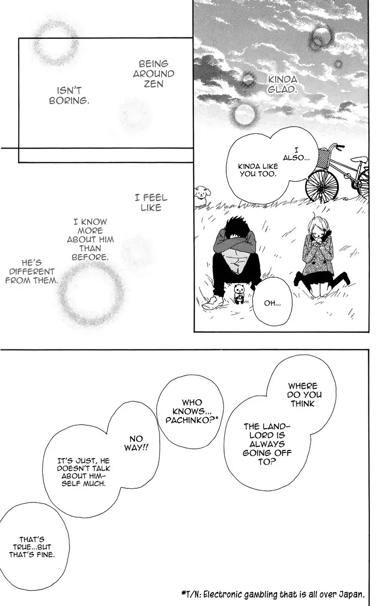 Yumemiru Taiyou Chapter 12 page 27 - Chapter 12