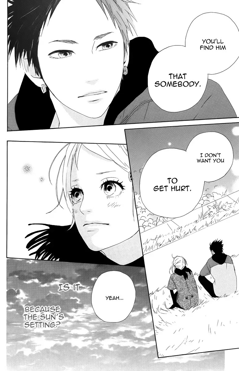 Yumemiru Taiyou Chapter 12 page 32 - Chapter 12