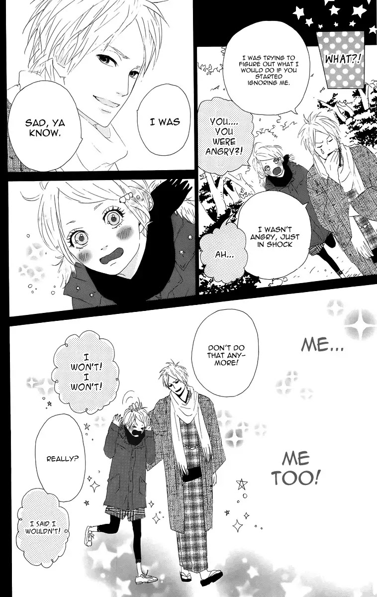 Yumemiru Taiyou Chapter 12 page 6 - Chapter 12
