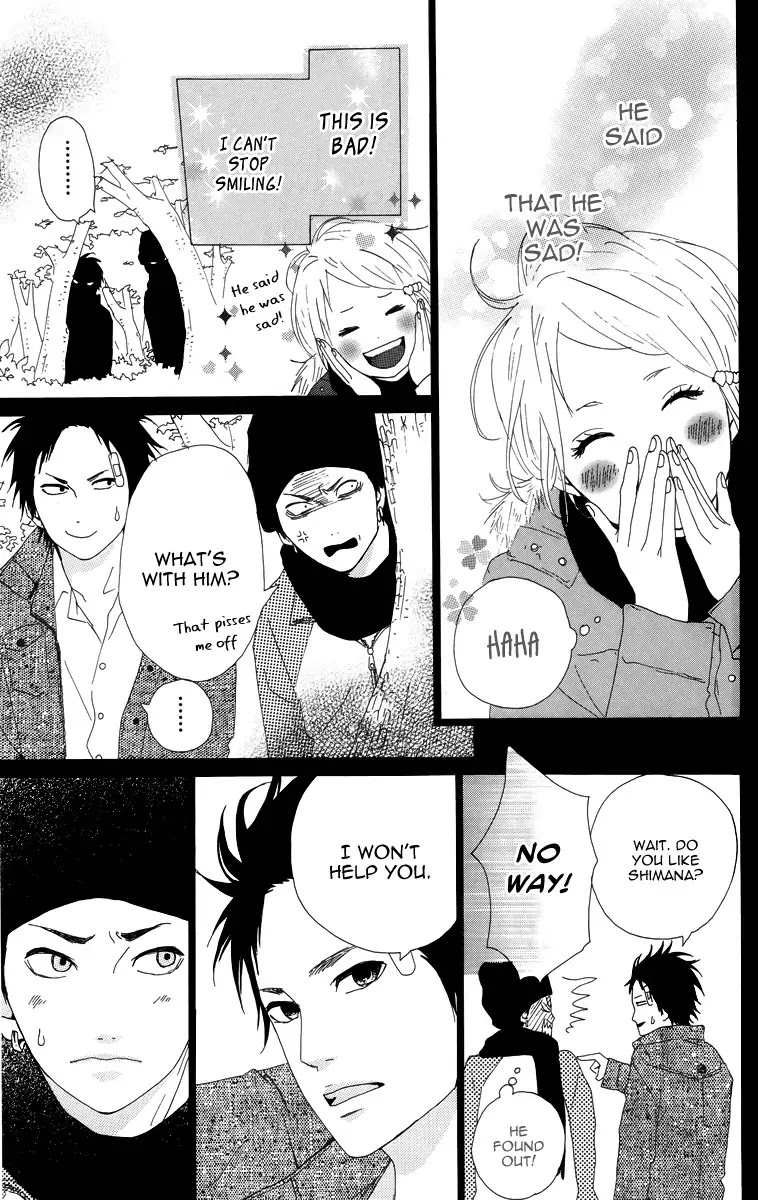 Yumemiru Taiyou Chapter 12 page 7 - Chapter 12