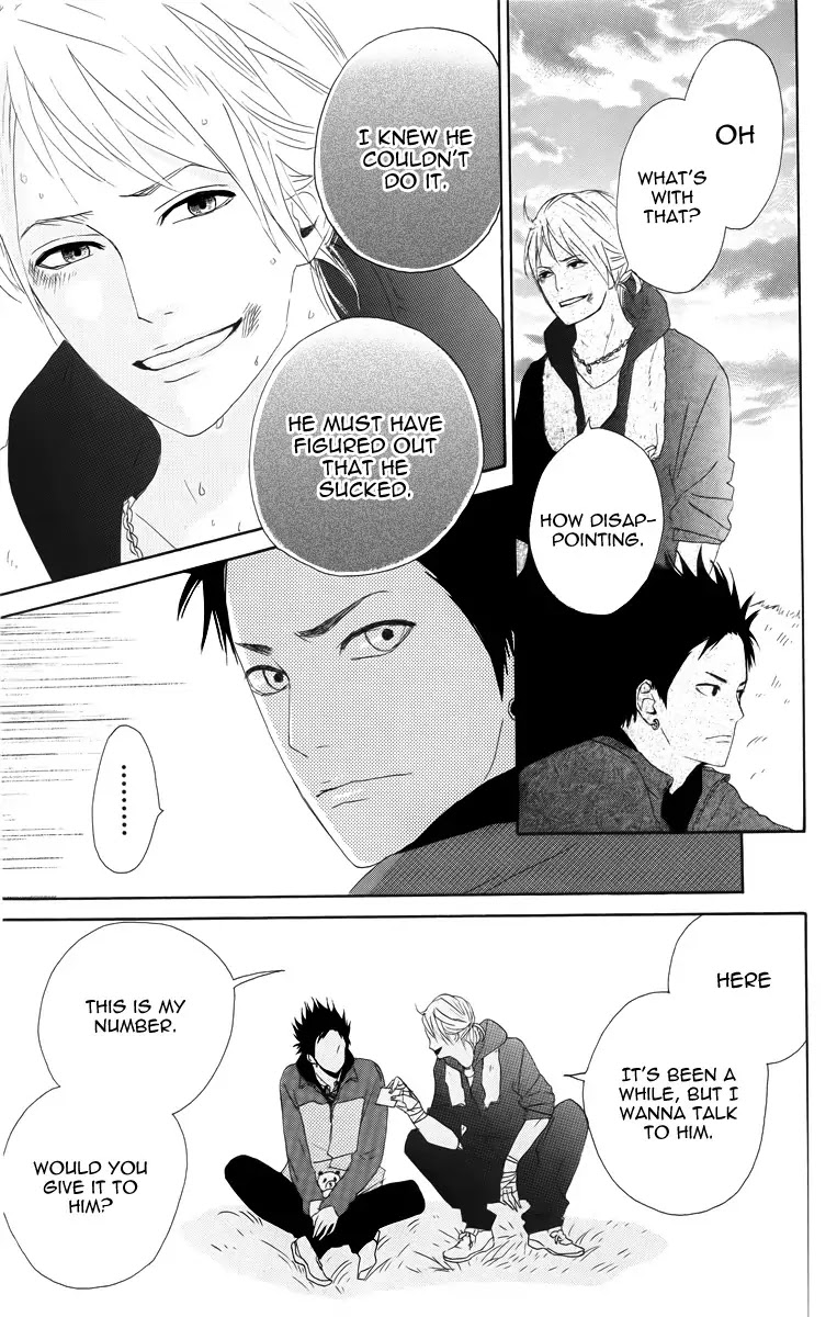 Yumemiru Taiyou Chapter 13 page 11 - Chapter 13