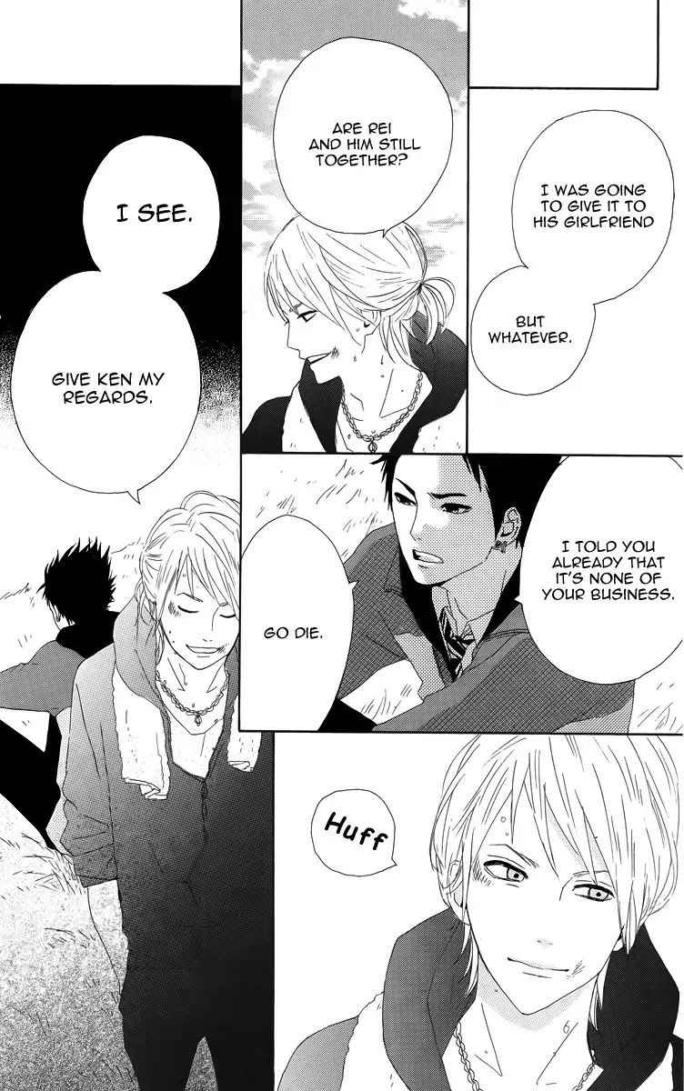 Yumemiru Taiyou Chapter 13 page 12 - Chapter 13