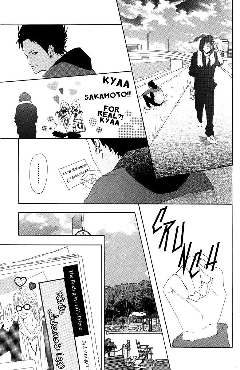 Yumemiru Taiyou Chapter 13 page 13 - Chapter 13