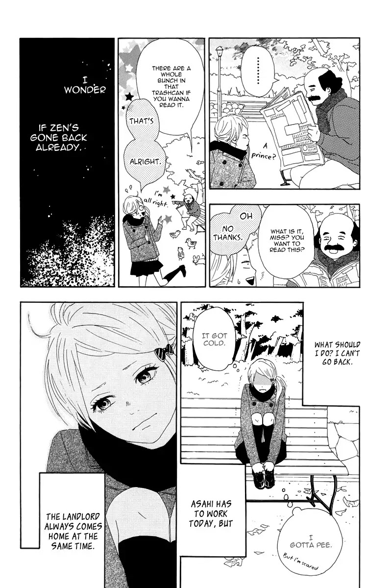 Yumemiru Taiyou Chapter 13 page 14 - Chapter 13