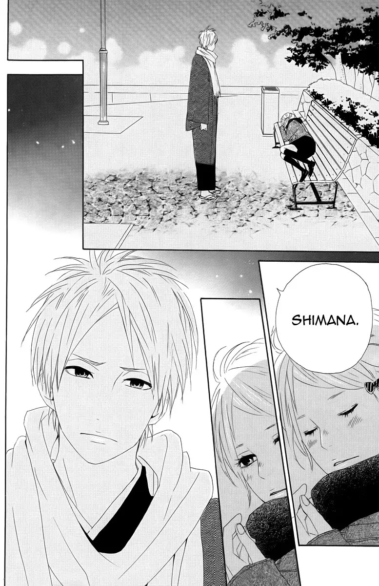 Yumemiru Taiyou Chapter 13 page 16 - Chapter 13