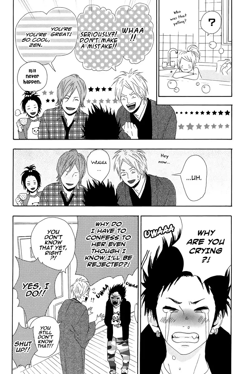 Yumemiru Taiyou Chapter 13 page 29 - Chapter 13
