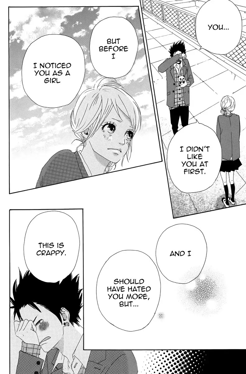 Yumemiru Taiyou Chapter 13 page 32 - Chapter 13