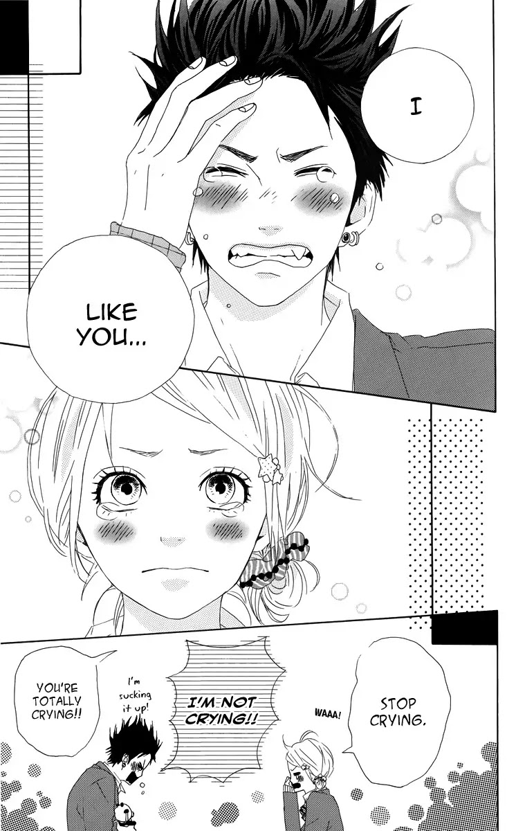 Yumemiru Taiyou Chapter 13 page 33 - Chapter 13