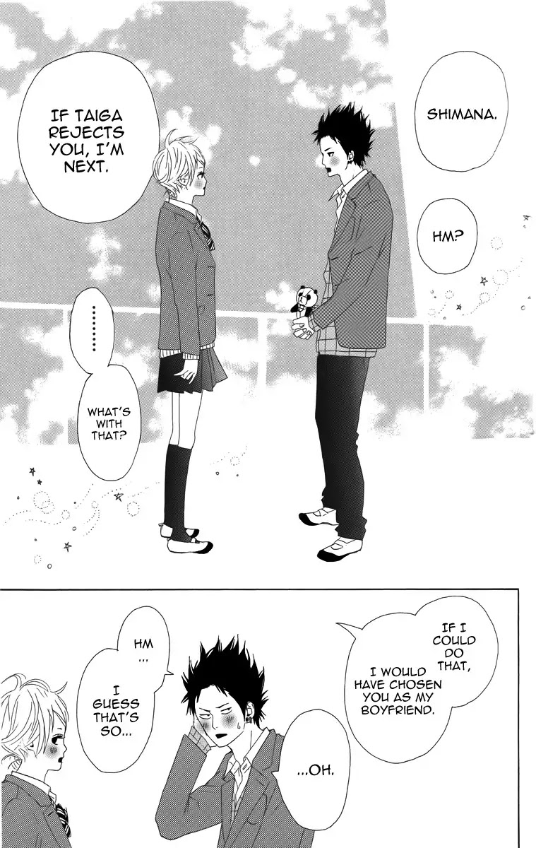Yumemiru Taiyou Chapter 13 page 35 - Chapter 13