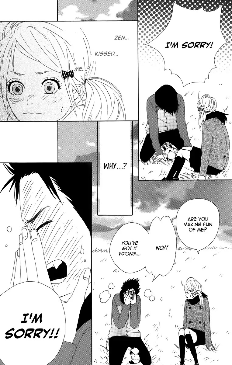 Yumemiru Taiyou Chapter 13 page 5 - Chapter 13