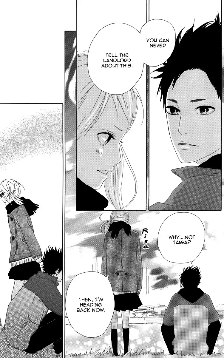 Yumemiru Taiyou Chapter 13 page 7 - Chapter 13