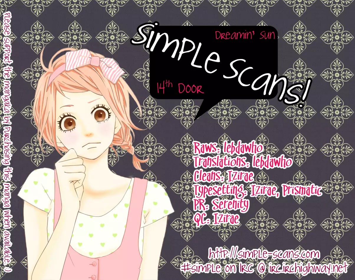 Yumemiru Taiyou Chapter 14 page 1 - Chapter 14