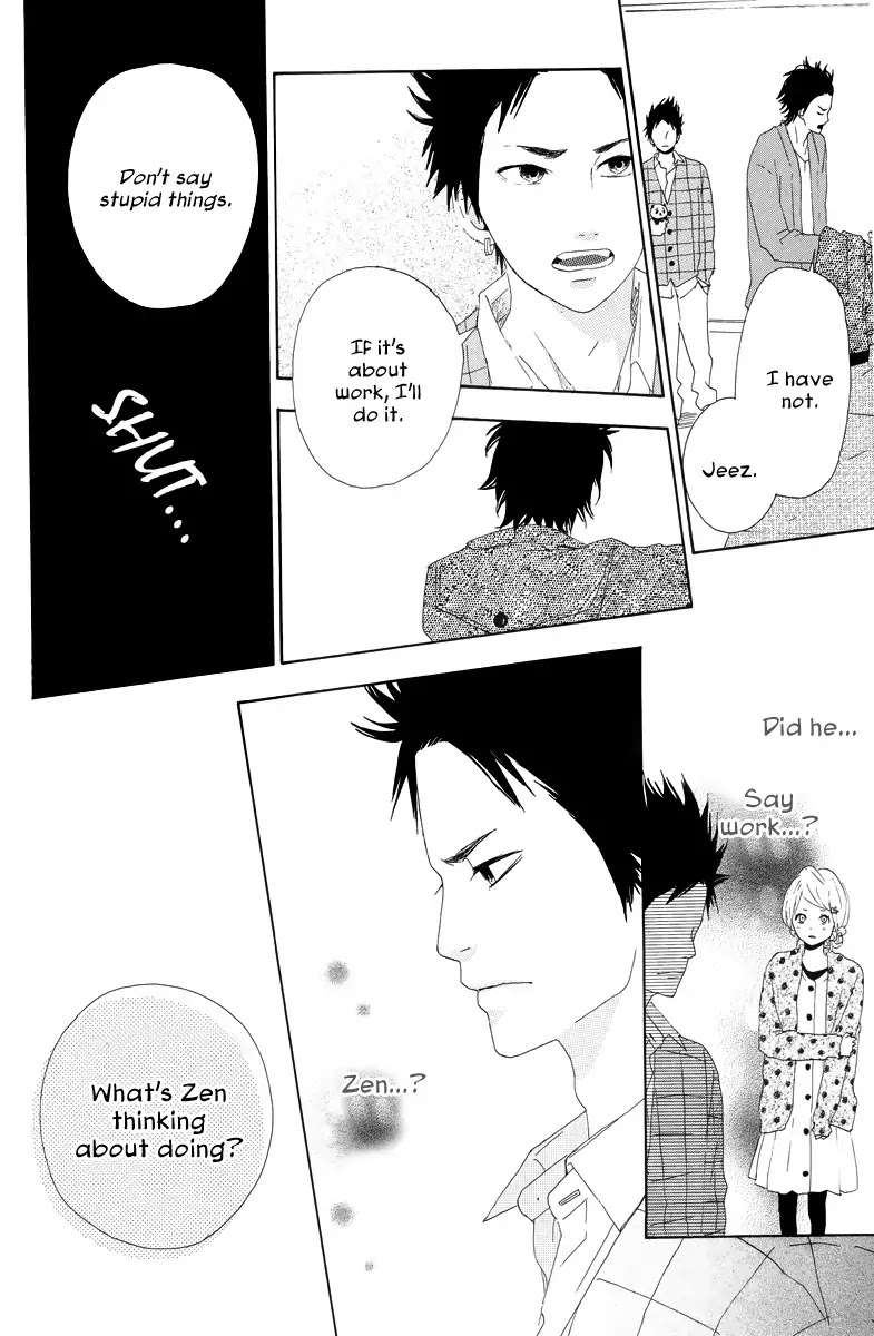 Yumemiru Taiyou Chapter 14 page 10 - Chapter 14