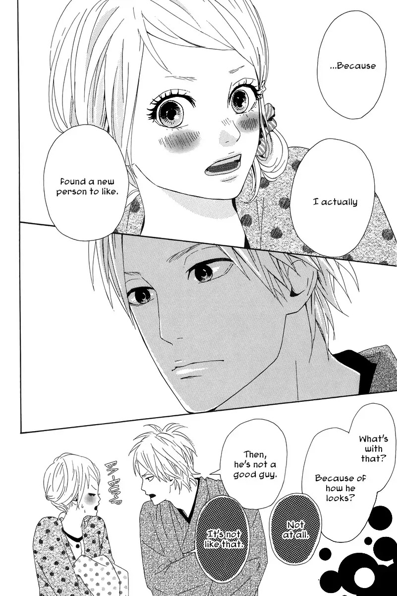Yumemiru Taiyou Chapter 14 page 12 - Chapter 14