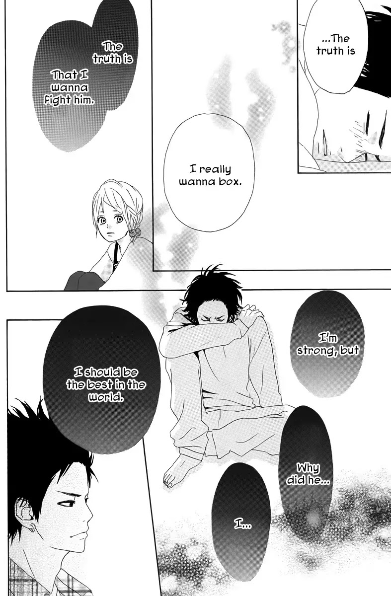 Yumemiru Taiyou Chapter 14 page 22 - Chapter 14