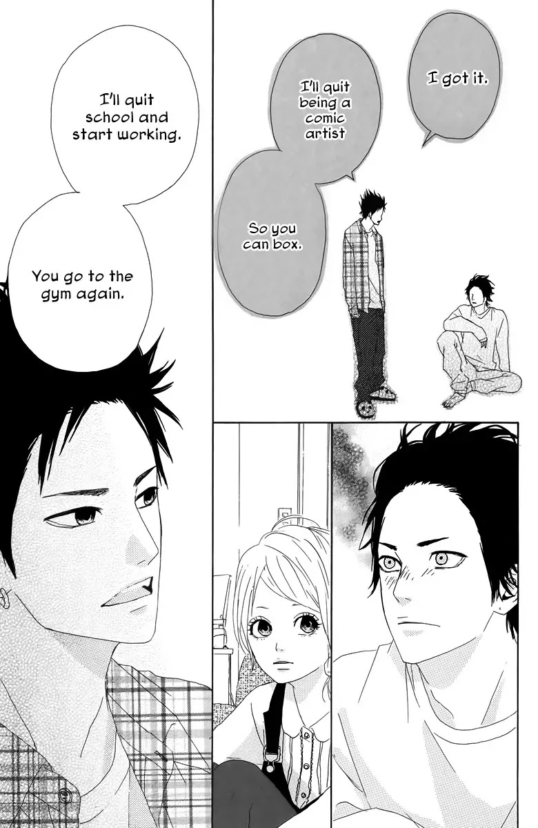 Yumemiru Taiyou Chapter 14 page 23 - Chapter 14