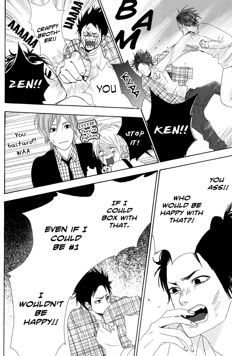 Yumemiru Taiyou Chapter 14 page 26 - Chapter 14